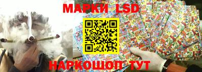 MDMA Premium VHQ Новокубанск