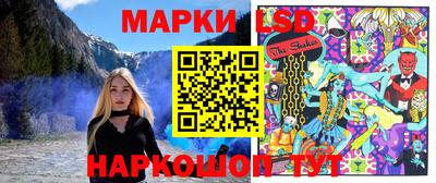 MDMA Premium VHQ Новокубанск
