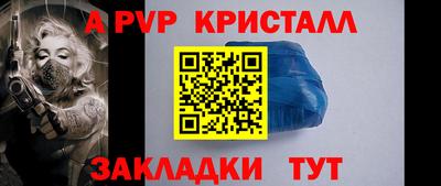 MDMA Premium VHQ Новокубанск