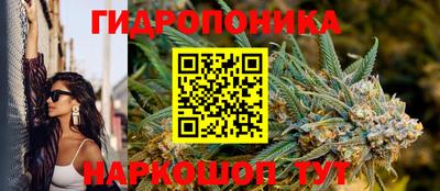 MDMA Premium VHQ Новокубанск