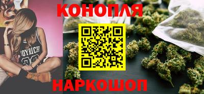 герыч Новодвинск