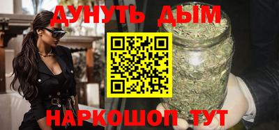 герыч Новодвинск