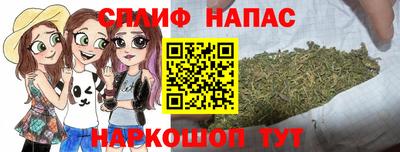 герыч Новодвинск