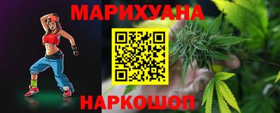 MDMA Premium VHQ Новокубанск