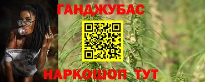 MDMA Premium VHQ Новокубанск