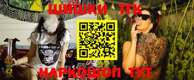 герыч Новодвинск