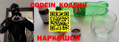 MDMA Premium VHQ Новокубанск