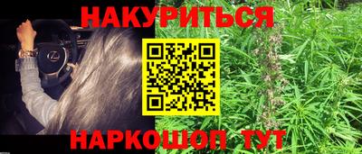 герыч Новодвинск