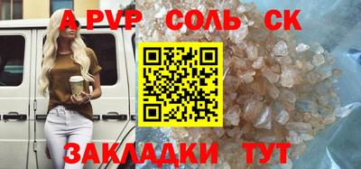 MDMA Premium VHQ Новокубанск