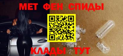 герыч Новодвинск