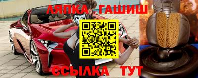 MDMA Premium VHQ Новокубанск