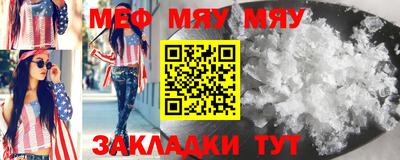 MDMA Premium VHQ Новокубанск