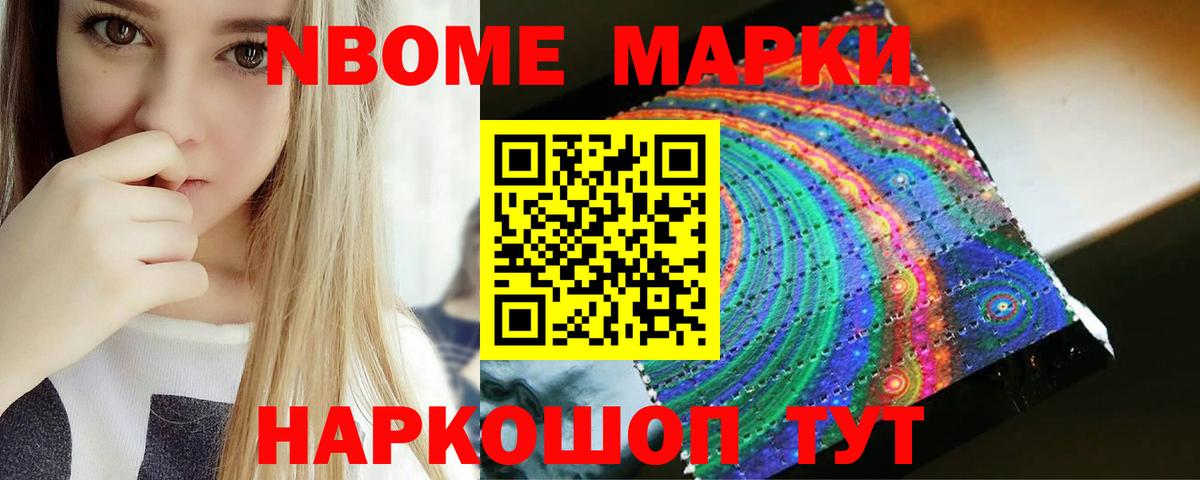 ЛСД экстази ecstasy  Лсд 25 экстази ecstasy  Вход с VPN  Тверь 