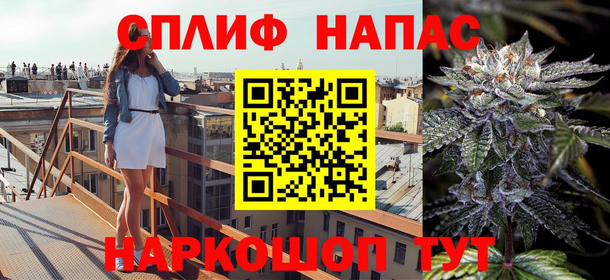 Тверь  Шишки марихуана AK-47  Бошки марихуана LSD WEED  Бошки марихуана THC 21%  Вход с VPN  Марихуана сатива 